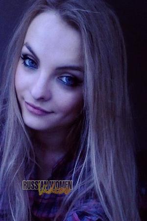 154780 - Alina Age: 29 - Ukraine