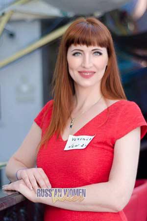 174867 - Veronika Age: 46 - Ukraine