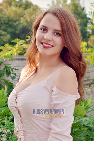 196021 - Ruslana Age: 20 - Ukraine