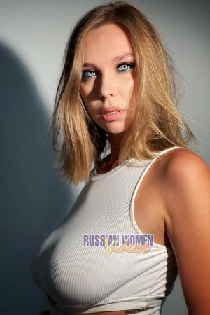 205652 - Nina Age: 26 - Russia