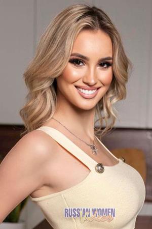 211893 - Natalia Age: 23 - Ukraine