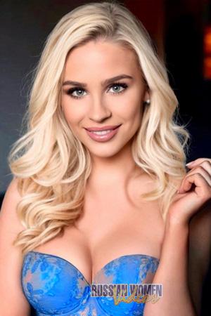 213930 - Olga Age: 28 - Ukraine