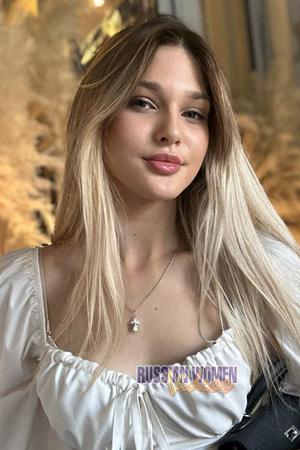 218731 - Anna Age: 19 - Ukraine