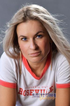 219897 - Svetlana Age: 39 - Ukraine