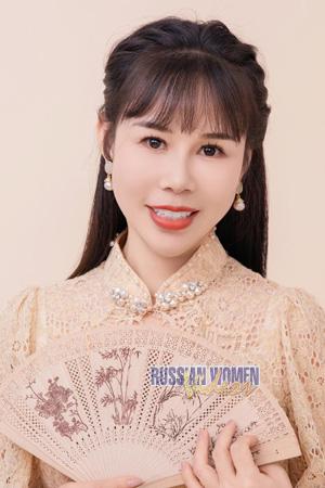 China women