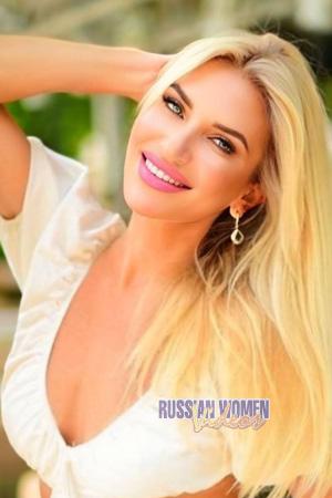 Ladies of Eastern-Europe
