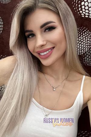 223074 - Karina Age: 23 - Ukraine