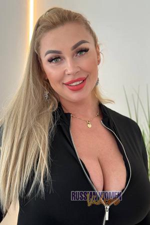 223104 - Viktoriia Age: 41 - Ukraine