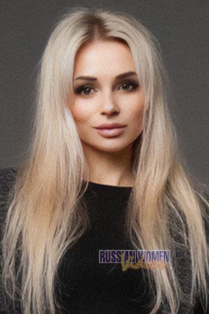 Ladies of Eastern-Europe