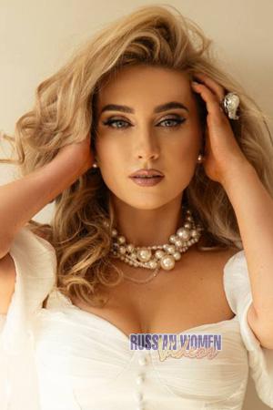 223361 - Alina Age: 36 - Ukraine