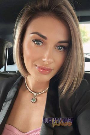 223371 - Olga Age: 36 - Ukraine