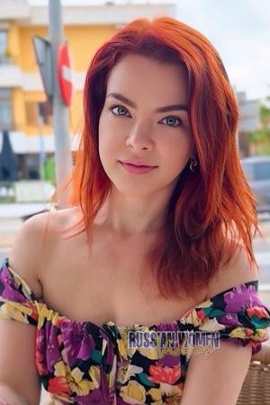 223384 - Oleksandra Age: 38 - Ukraine