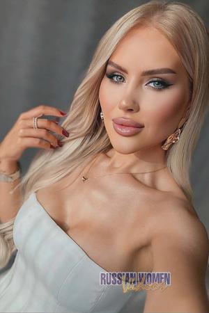 Ladies of Ukraine