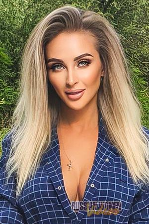 Ladies of Ukraine