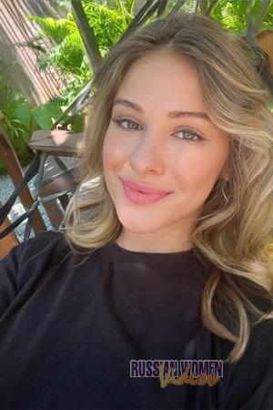 223569 - Nadia Age: 33 - Ukraine