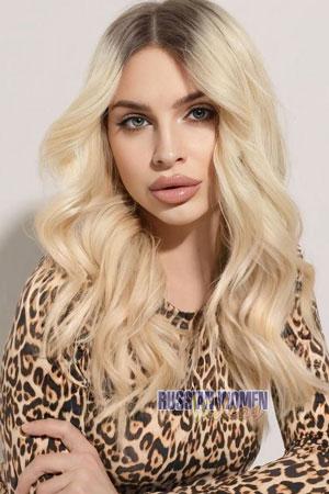 223778 - Paulina Age: 28 - Ukraine