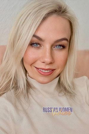 223786 - Rasa Age: 50 - Lithuania