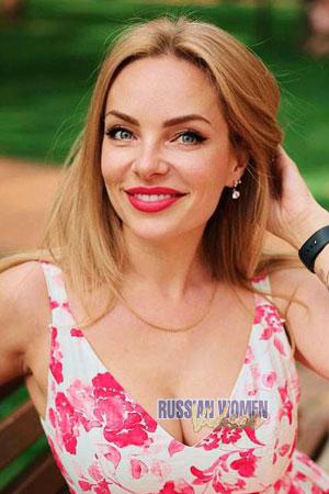 223870 - Tetiana Age: 44 - Ukraine