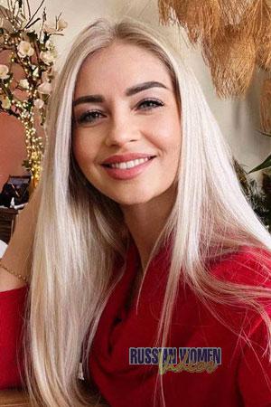223872 - Victoria Age: 44 - Ukraine