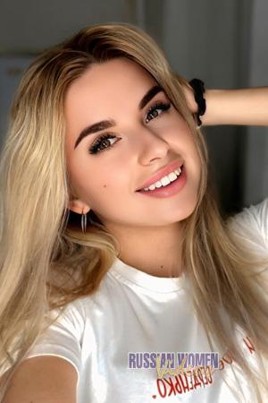 224101 - Anastasiia Age: 23 - Ukraine