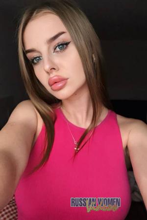 Ladies of Cherkassy