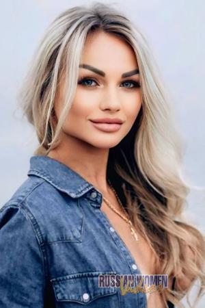 Ladies of Ukraine