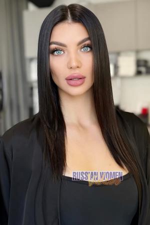 Ladies of Eastern-Europe