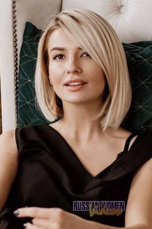 Ladies of Ukraine