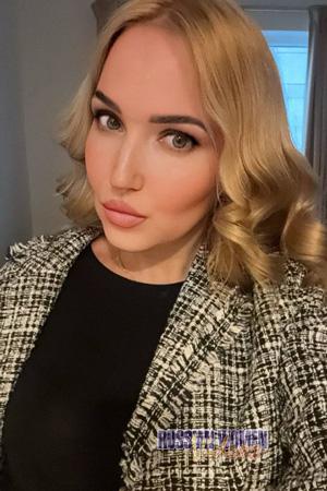 Ladies of Ukraine