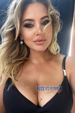224864 - Anna Age: 38 - Ukraine