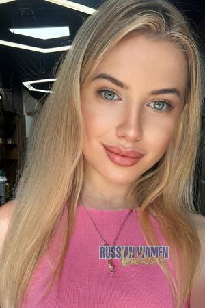 225048 - Olha Age: 27 - Ukraine