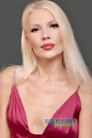 225081 - Tetiana Age: 47 - Ukraine