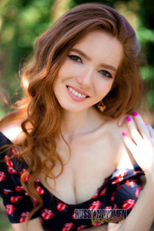 Ladies of Belgorod-Dnistrovsky