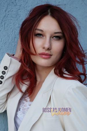 225353 - Anna Age: 18 - Ukraine