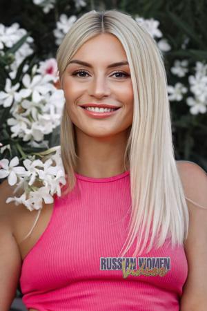 225399 - Svetlana Age: 46 - Ukraine