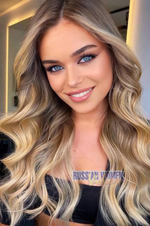 225548 - Tea Age: 24 - Serbia