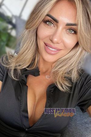 225633 - Tetiana Age: 39 - Ukraine