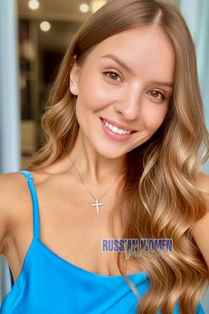 225647 - Lesya Age: 32 - Ukraine