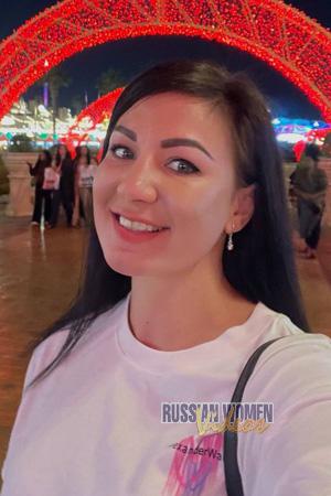 225672 - Olexandra Age: 39 - Ukraine