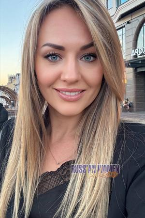 225814 - Yuliia Age: 37 - Ukraine