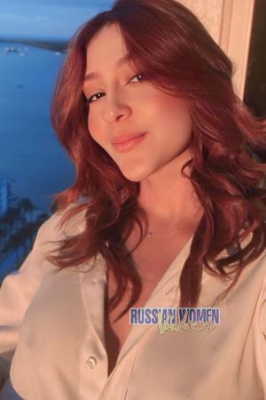 225845 - Somer Age: 30 - Colombia