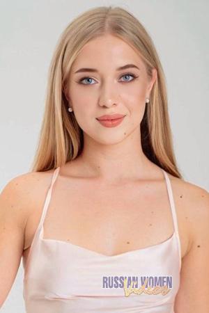 225941 - Olha Age: 25 - Ukraine