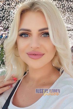 225961 - Alena Age: 39 - Ukraine