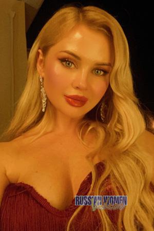 225970 - Iryna Age: 35 - Ukraine