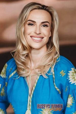 225988 - Oleksandra Age: 39 - Ukraine