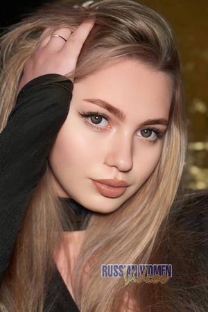 226122 - Luiza Age: 20 - Ukraine