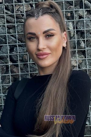 226137 - Anna Age: 30 - Ukraine