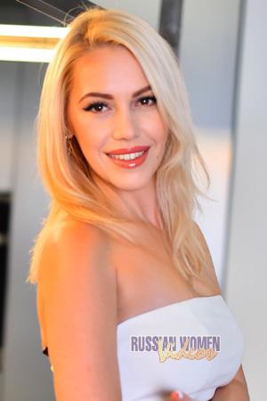 226152 - Anna Age: 40 - Ukraine