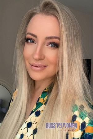 226382 - Liliia Age: 50 - Ukraine