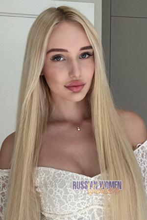 226387 - Taisiia Age: 20 - Ukraine